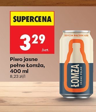 Piwo jasne pełne Łomża, 400 ml promocja w Biedronka