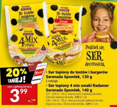 Ser promocja w Tw贸j Market