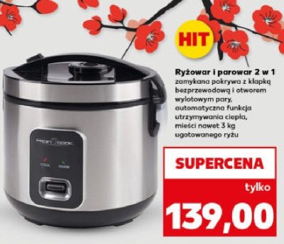 Ryżowar i parowar 2 w 1 promocja w Kaufland