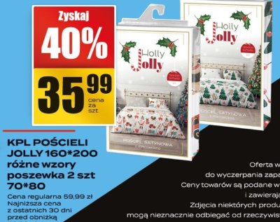KPL POŚCIELI JOLLY 160X200 różne wzory promocja w Supeco