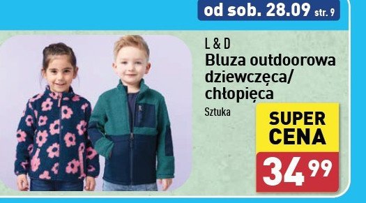 Bluza outdoorowa chłopięca 86/92-134/140 L&d promocja