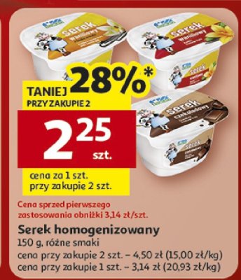Ser promocja w Auchan