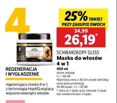 Maska do w艂os贸w Gliss kur repair promocja