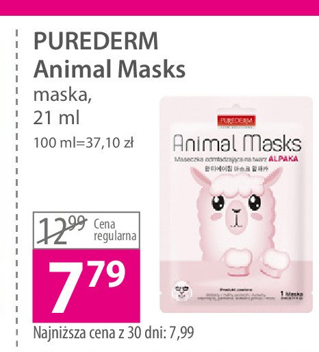Animal masks - alpaka- maska odmładzająca Purederm promocja