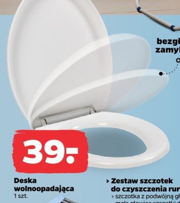 Deska WC wolnoopadająca promocja w Netto
