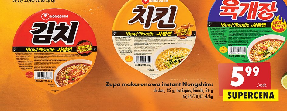 Danie z makaronu o smaku kimchi Nongshim promocja