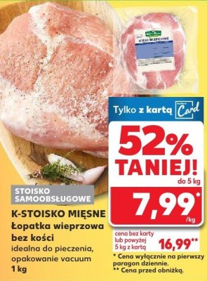 Łopatka wieprzowa bez kości stoisko samoobsługowe  promocja w Kaufland