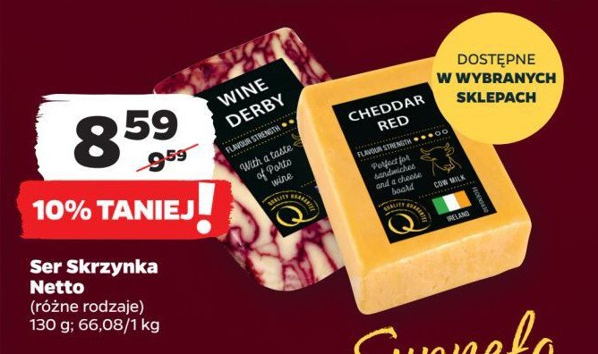 Ser wine derby Netto promocja