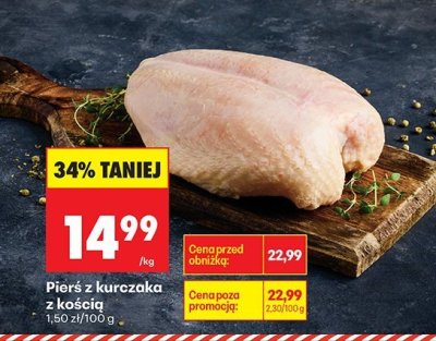 Pierś z kurczaka z kością promocja w Biedronka