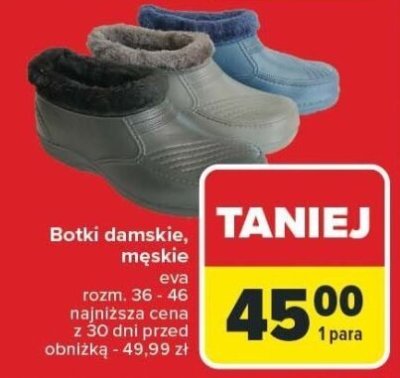 Botki damskie, męskie Carrefour promocja w Carrefour