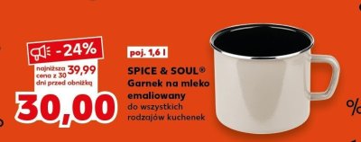 Garnek na mleko emaliowany do wszystkich rodzajów kuchenek promocja w Kaufland