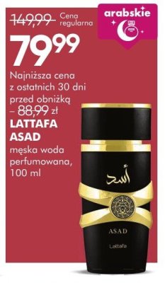 Perfumy LATTAFA ASAD męska woda perfumowana promocja w Super-Pharm