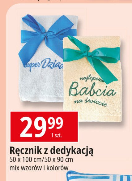 Ręcznik 50 x 100 cm dla dziadka promocja w Leclerc