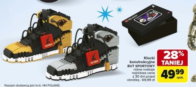 Klocki konstrukcyjne BUT SPORTOWY różne rodzaje promocja w Carrefour
