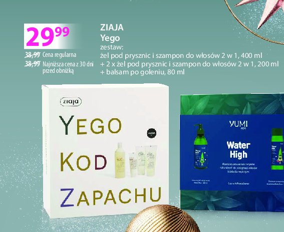 Zestaw w pudełku kod zapachu: żel 400 ml + 2x żel i szampon 200 ml + balsam 80 ml Ziaja yego promocja w Hebe