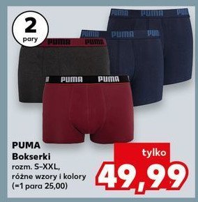 Bokserki męskie rozm. s-xxl Puma promocja w Kaufland