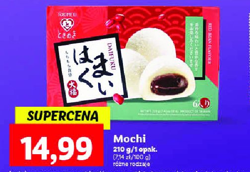 Ciastka mochi nadziewane czerewoną fasolką Tokimeki promocja