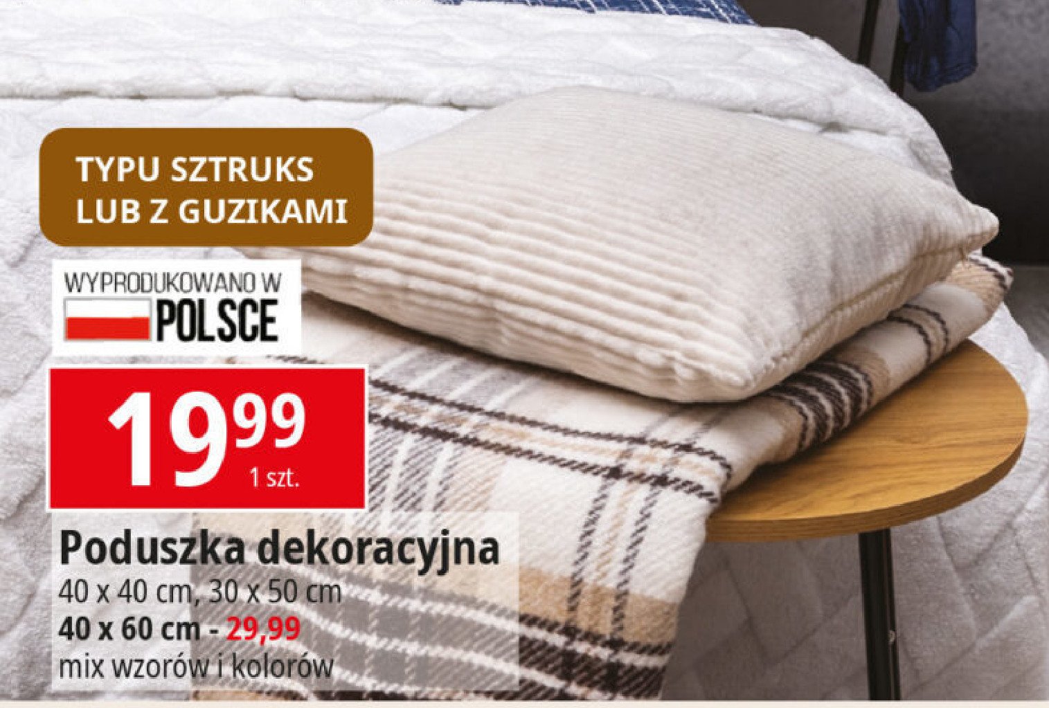 Poduszka dekoracyjna 40 x 60 cm promocja