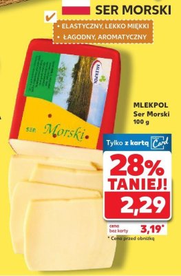 Ser Morski 100 g promocja w Kaufland