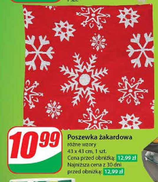 Poszewka na poduszkę 43 x 43 cm promocja