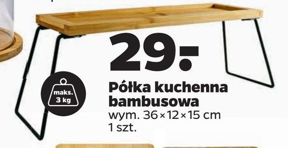 Półka kuchenna bambusowa prostokątna 36 x 12 x 15 cm promocja
