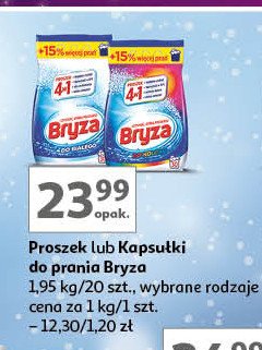 Kapsułki do prania do koloru 4w1 promocja