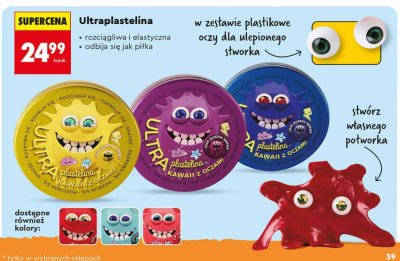Ultraplastelina promocja w Biedronka