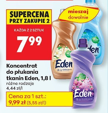 Koncentrat do płukania tkanin 1,8 l różne rodzaje promocja w Biedronka