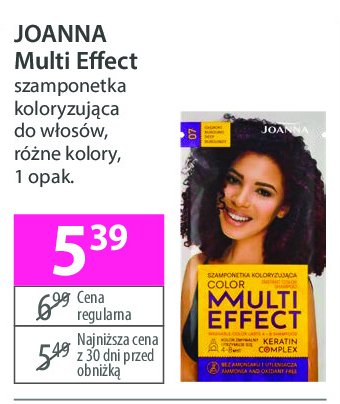 Szamponetka 07 g艂臋boki burgund Joanna multi effect color promocja