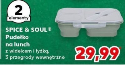Pudełko na lunch promocja w Kaufland
