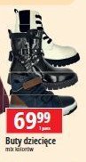 Buty dziecięce promocja