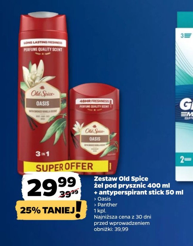 Zestaw nightpanther: żel pod prysznic i szampon 400 ml  + dezodorant 40 ml Old spice zestaw promocja