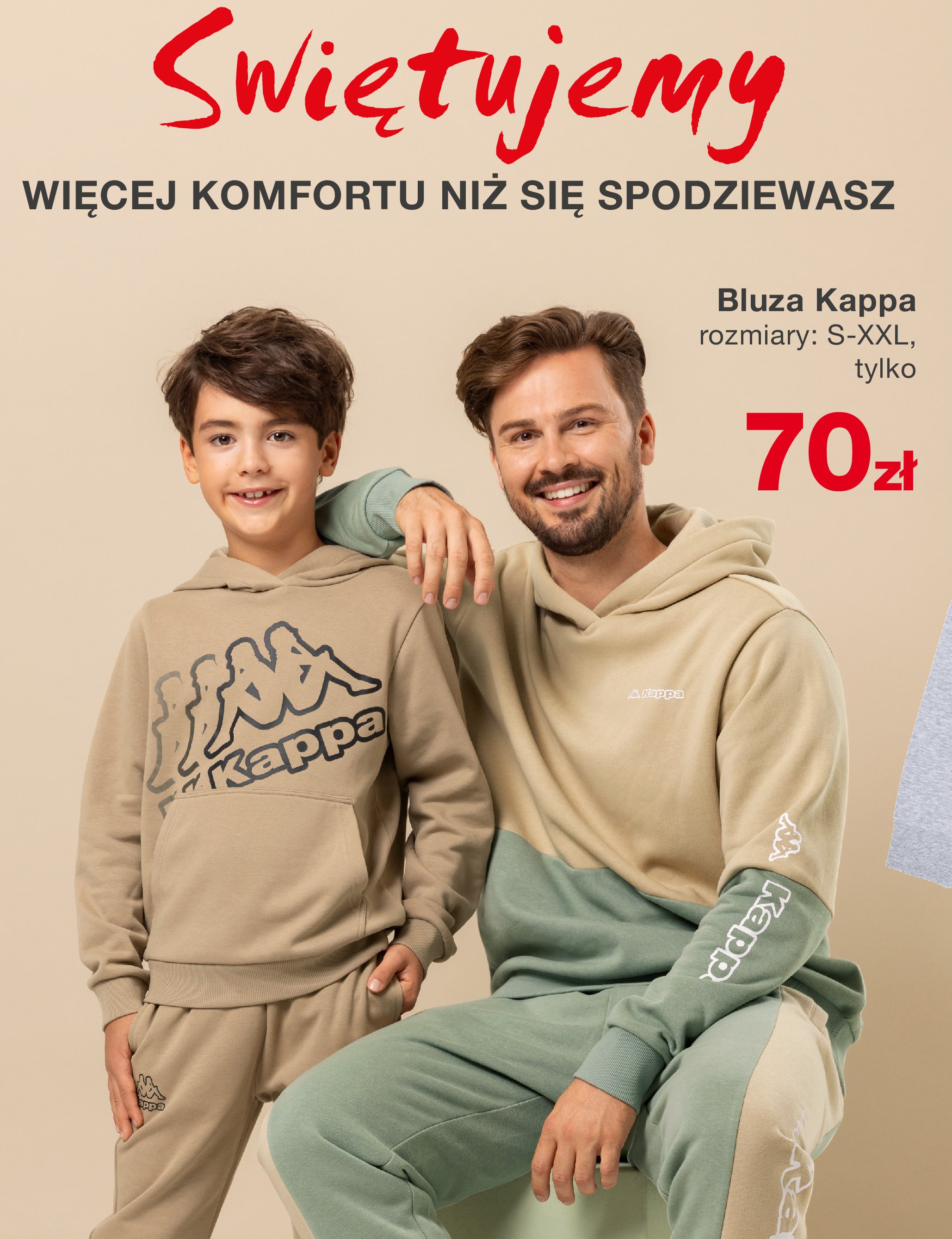 Bluza męska Kappa promocja