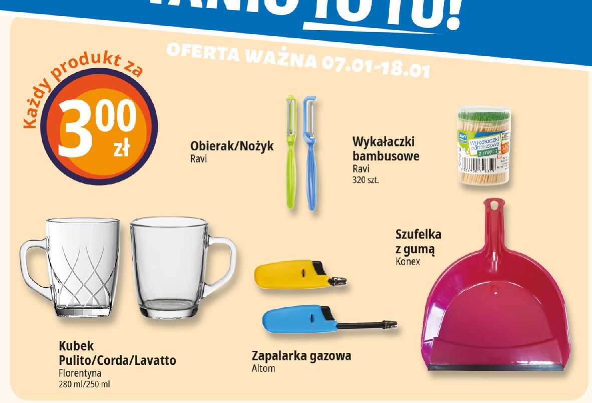 Kubek corda 280 ml Florina (florentyna) promocja