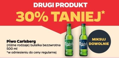 Piwo Carlsberg (różne rodzaje)  promocja w Netto