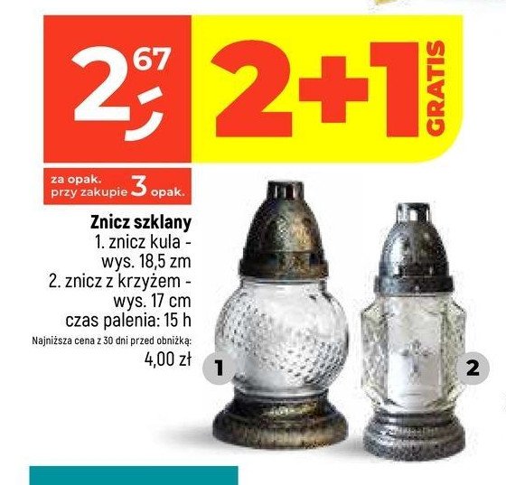 Znicz z krzyżem 17 cm 15h promocja