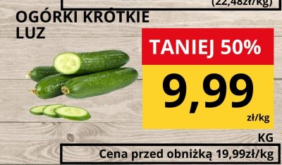 Ogórki krótkie luz promocja w Supeco