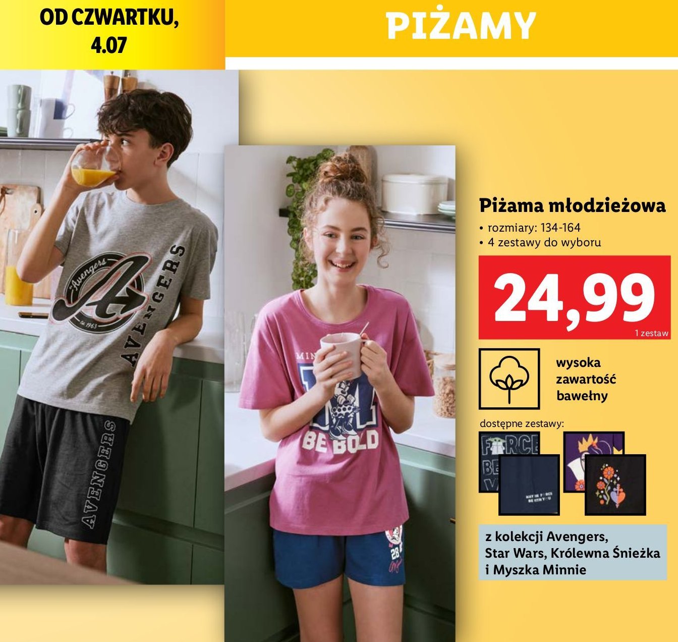 Piżama młodzieżowa promocja