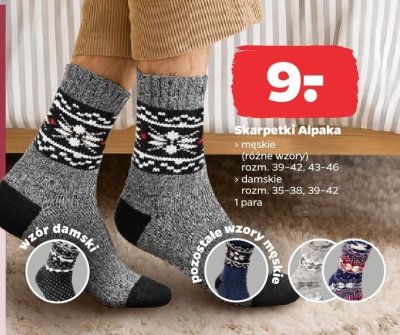 Skarpetki Alpaka męskie / damskie (różne wzory) promocja w Netto