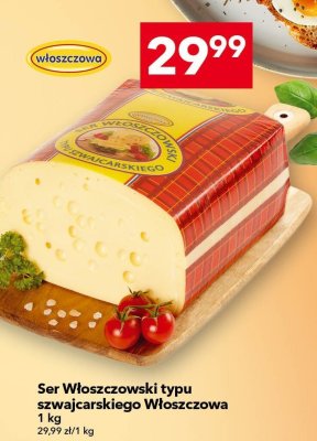Ser promocja w LEWIATAN