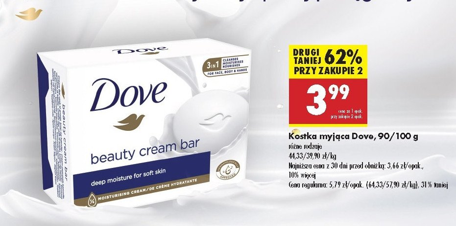 Mydło Dove beauty cream promocja w Biedronka