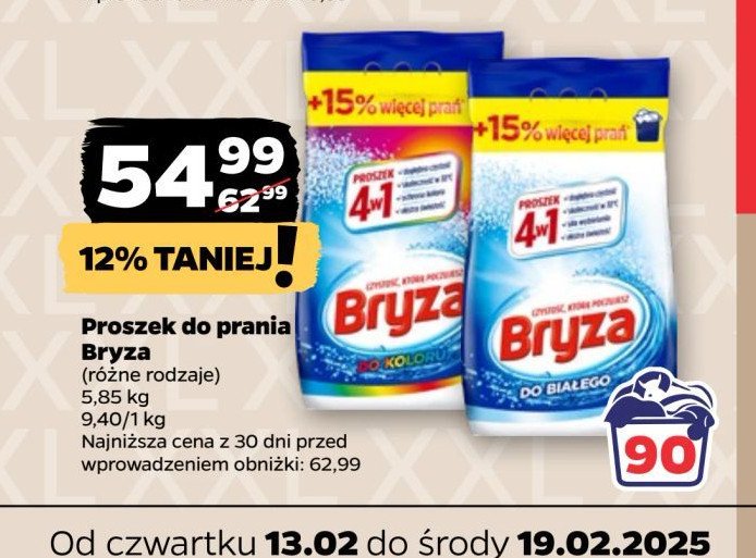 Proszek do koloru 4w1 Bryza promocja