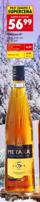 Brandy Metaxa 5* 38%, 700 ml promocja w Biedronka