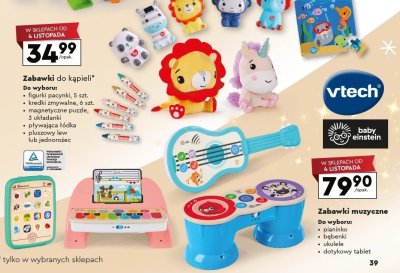 Zabawki do kąpieli różne rodzaje promocja w Biedronka