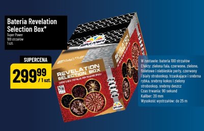Bateria fajerwerki Revelation Selection Box Super Power promocja w POLOmarket