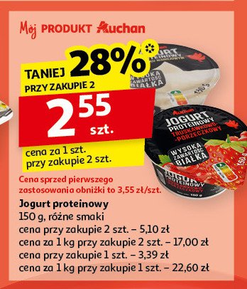 Jogurt proteinowy waniliowy Auchan promocja