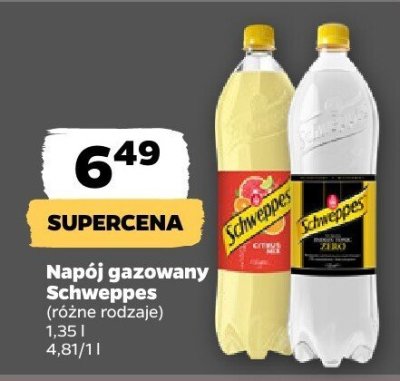 Nap贸j promocja w Netto