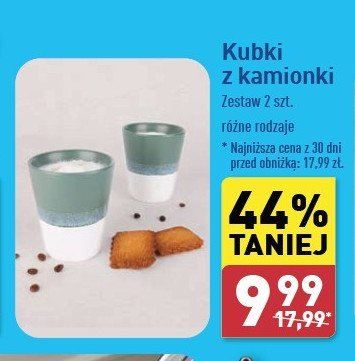 Kubek kamionka promocja