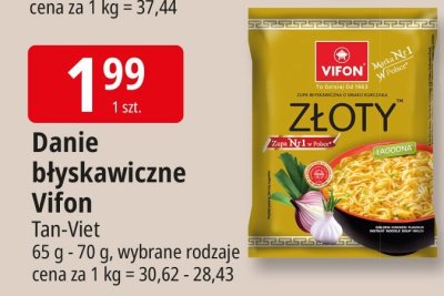 Danie błyskawiczne Vifon Tan-Viet promocja w Leclerc