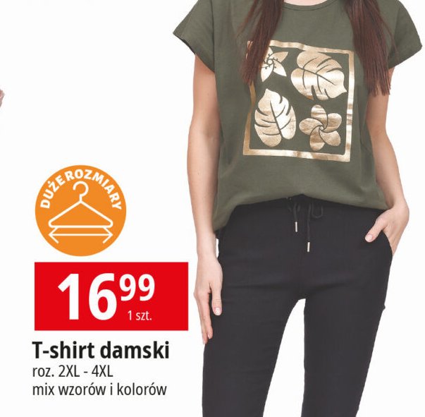 T-shirt damski promocja w Leclerc